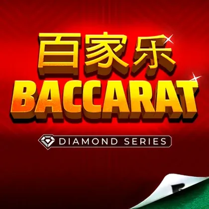 Full Baccarat game artwork